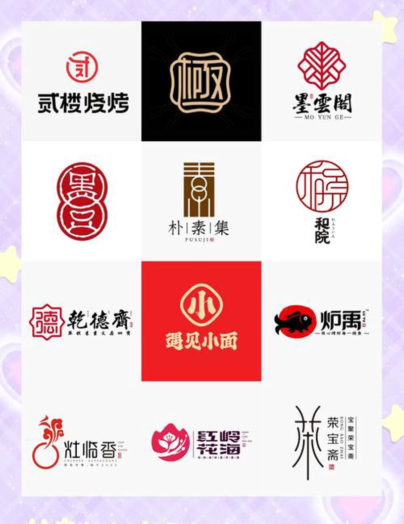 广告设计制作选购指南：打造视觉盛宴的秘诀